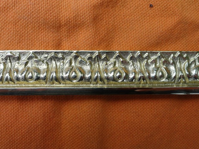 Furnishing : Frieze-moulding-brass thread style  - Louis XVI - Reference 1752