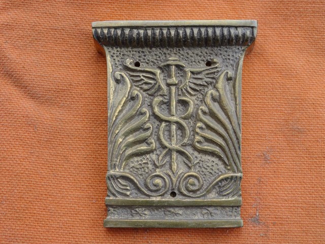 Furnishing : Pattern style  - Empire - Reference 988 bis